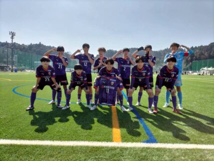 【U-14】高円宮杯JFA U-15サッカーリーグ2026滋賀 TOPリーグ第6節