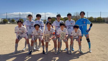 【新U-14】高円宮杯JFA U-15サッカーリーグ2026滋賀 2部Aリーグ第2節（延期分）