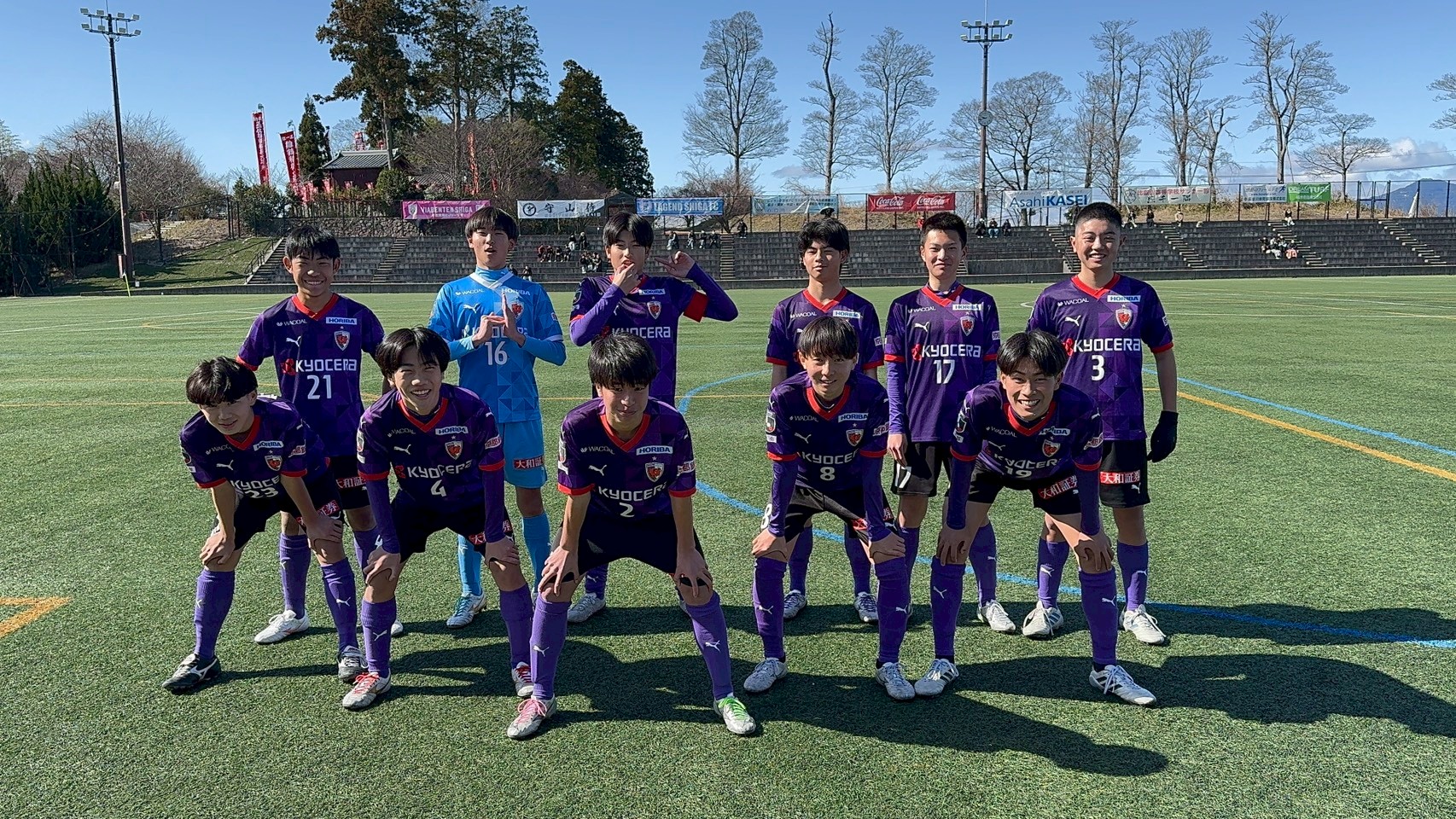 【新U-15】高円宮杯JFA U-15サッカーリーグ2026滋賀 TOPリーグ第10節