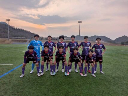 【新U-15】高円宮杯JFA U-15サッカーリーグ2026滋賀 2部Aリーグ第8節