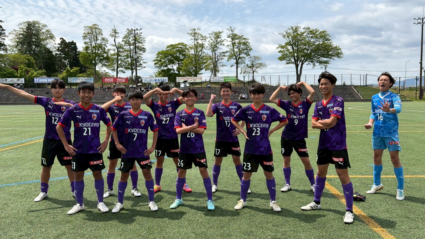 【U-15】第41回日本クラブユースサッカー選手権（U-15）大会 滋賀県大会 予選2次リーグ第1節