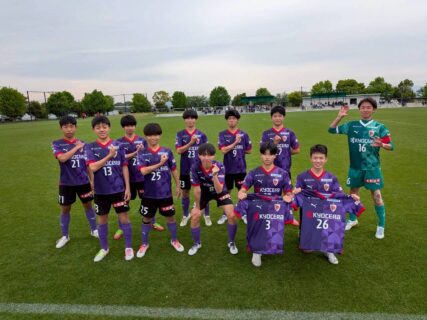 【U-15】第41回日本クラブユースサッカー選手権（U-15）大会 滋賀県大会 予選2次リーグ第3節