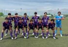 【U-15】高円宮杯JFA U-15サッカーリーグ2026滋賀 TOPリーグ第13節