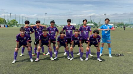 【U-15】高円宮杯JFA U-15サッカーリーグ2026滋賀 TOPリーグ第13節