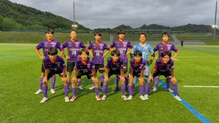【U-15】高円宮杯JFA U-15サッカーリーグ2026滋賀 2部後期リーグ第1節
