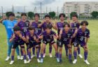 【U-14】2026 COPA AZUFLAGY U-14 第1節