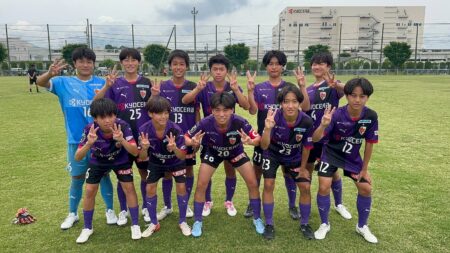 【U-14】2026 COPA AZUFLAGY U-14 第1節