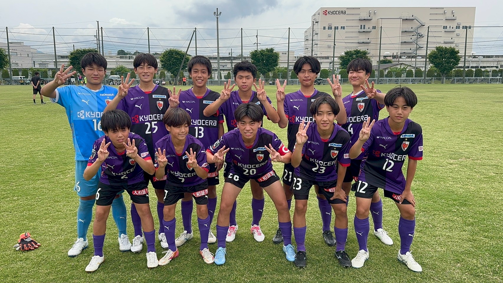 【U-14】2026 COPA AZUFLAGY U-14 第1節