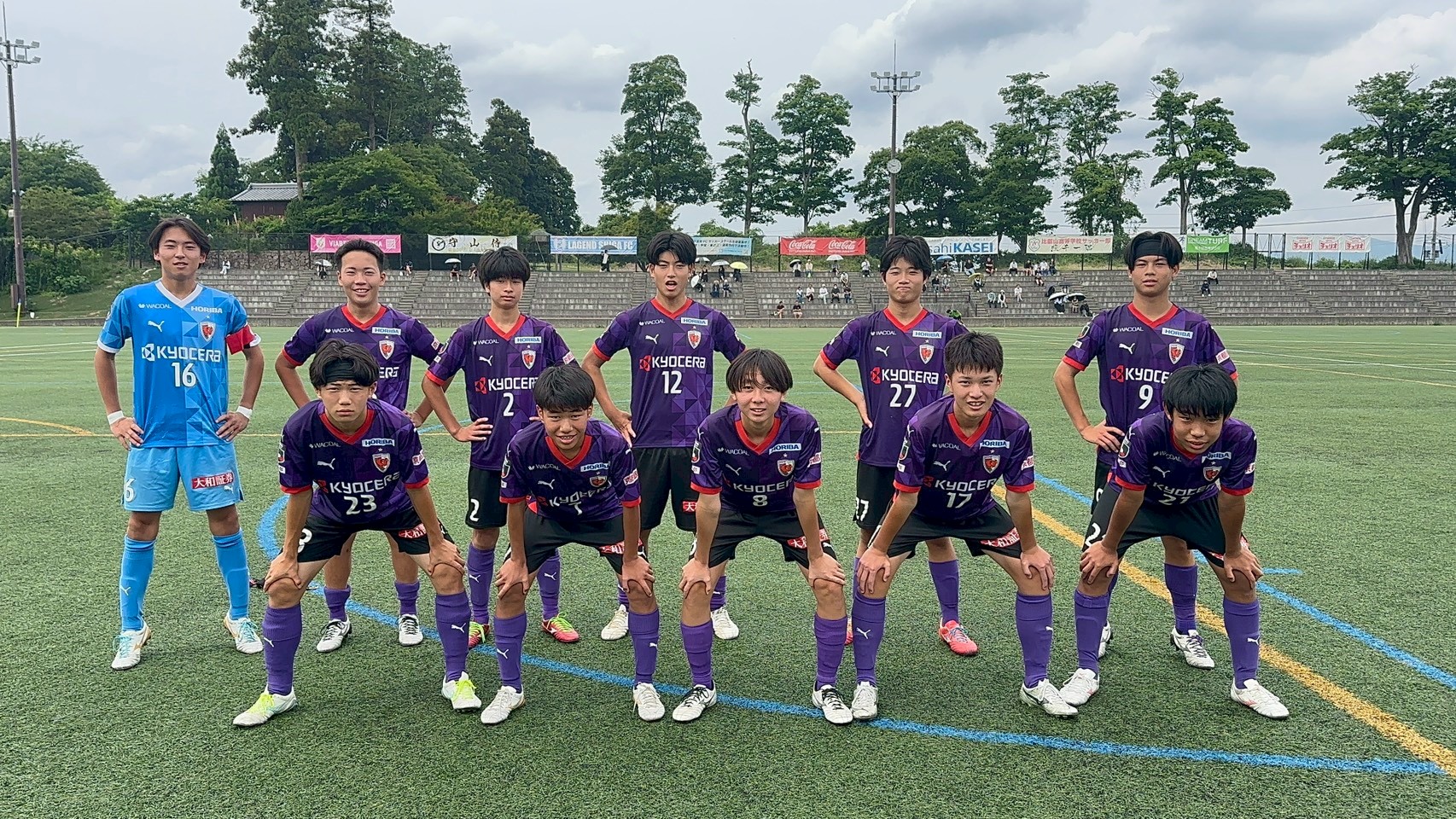 【U-15】高円宮杯JFA U-15サッカーリーグ2026滋賀 TOPリーグ第15節