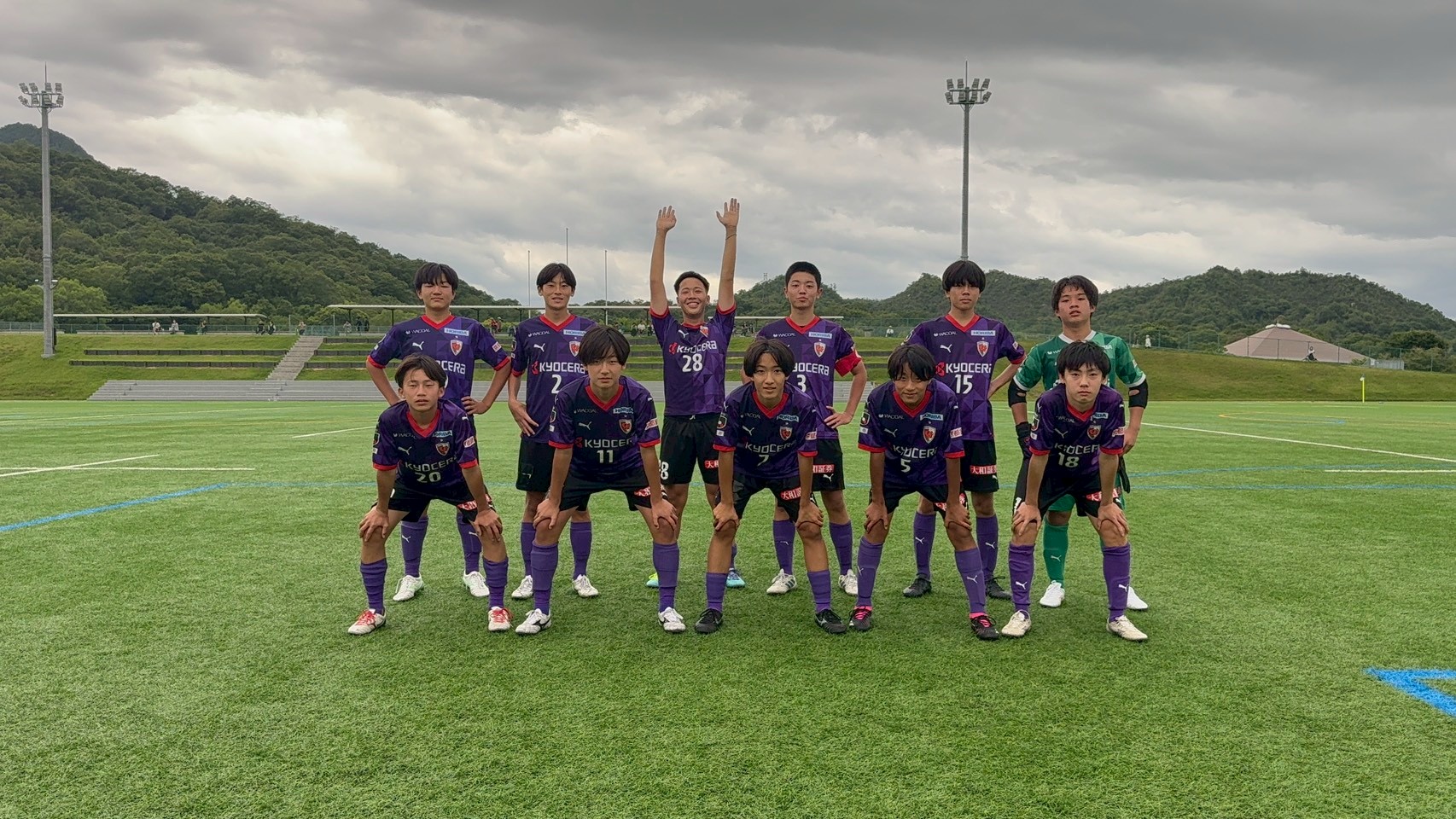 【U-15】高円宮杯JFA U-15サッカーリーグ2026滋賀 2部後期リーグ第2節