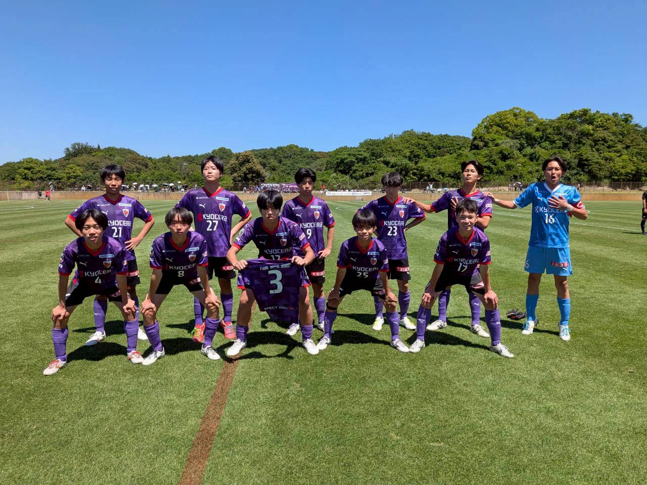 【U-15】第41回日本クラブユースサッカー選手権(U-15)大会 関西大会 1回戦