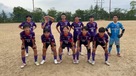 【U-15】高円宮杯JFA U-15サッカーリーグ2026滋賀 2部後期リーグ第4節