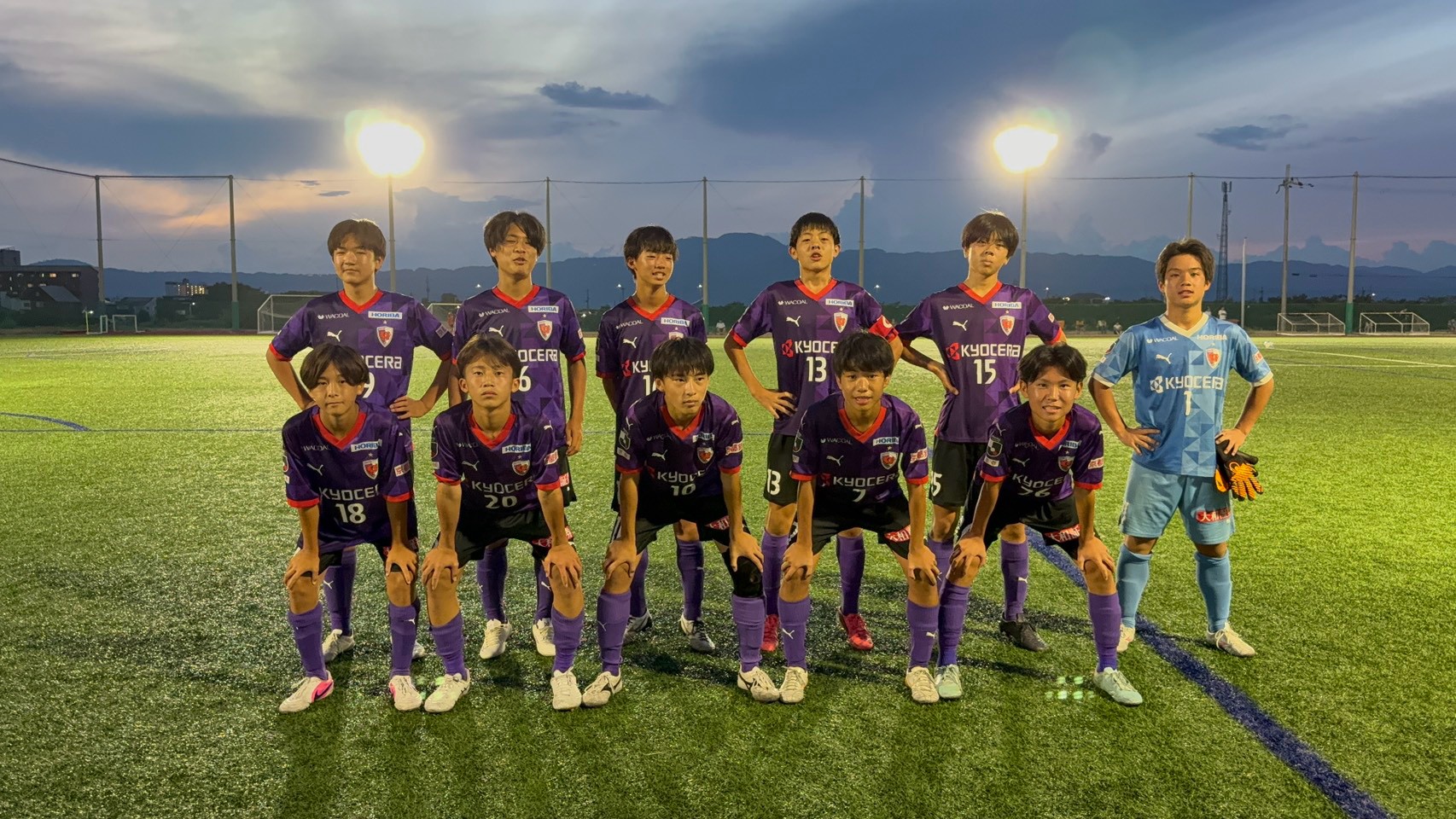 【U-15】高円宮杯JFA U-15サッカーリーグ2026滋賀 2部後期リーグ第8節