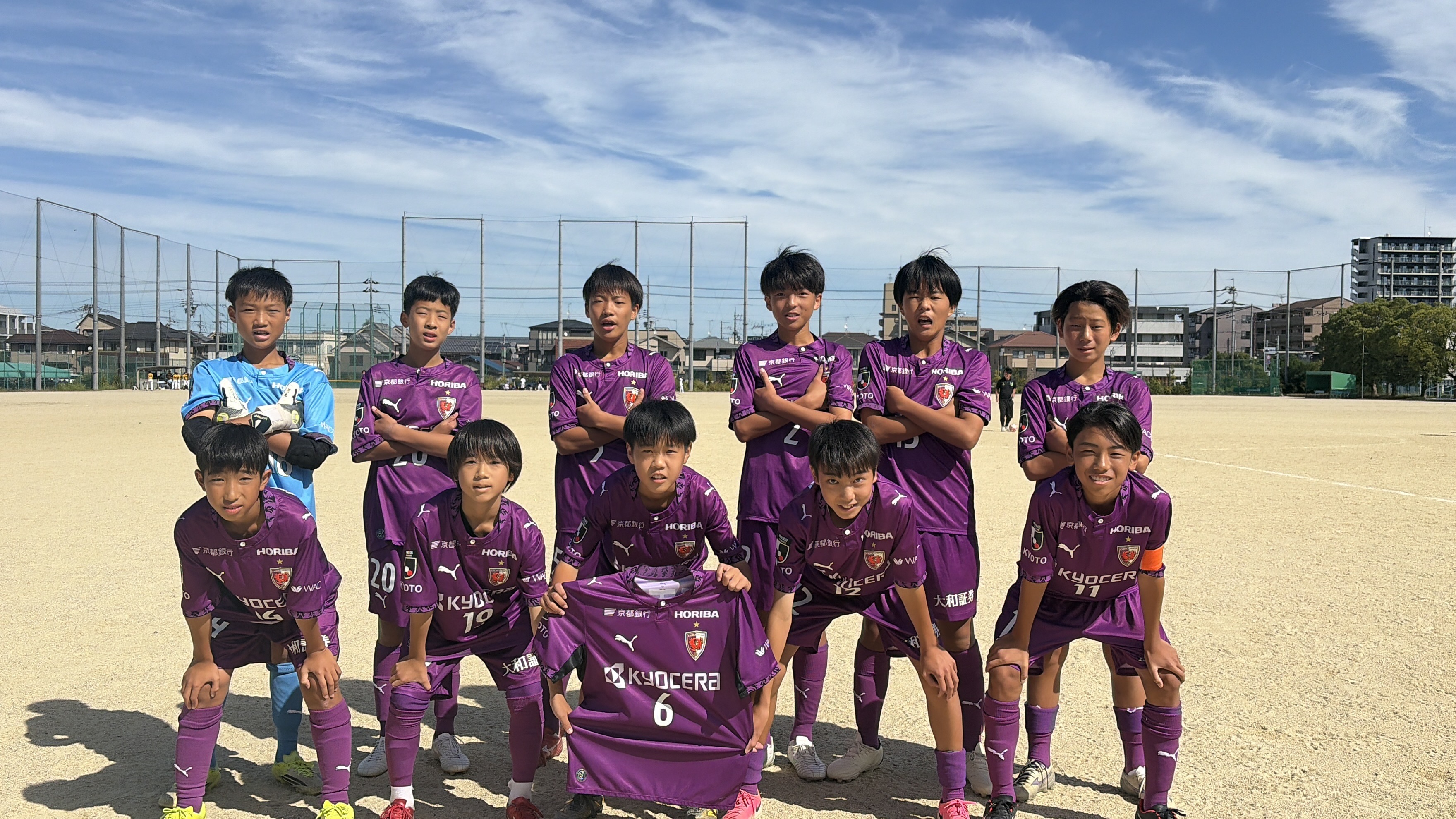 【U-13】U13サッカーリーグ2026滋賀 Aブロック第7節（Salvia）